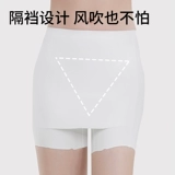 Безопасные штаны, шелковое защитное белье, трусы, черная тонкая юбка