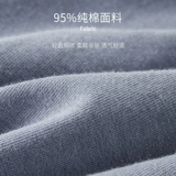 埃茉 Хлопковые трусы, тонкие штаны, большой размер