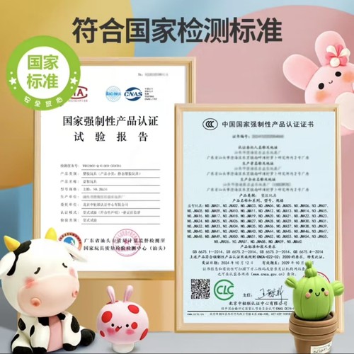 mc僵尸我的世界磁力方块磁铁积木磁吸指定款儿童益智拼装玩具礼物 - 图3