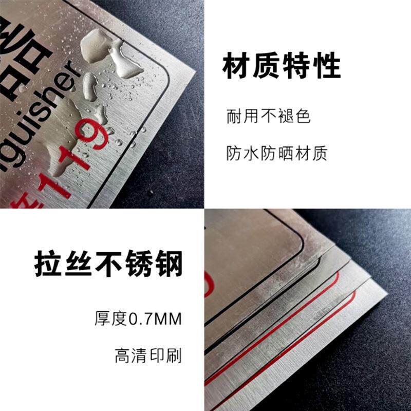 有电危险标识牌电力光伏警示牌不锈钢腐蚀标牌金属丝印烤漆标志牌逆变器电缆牌铝板杆号牌定制注意安全提示牌