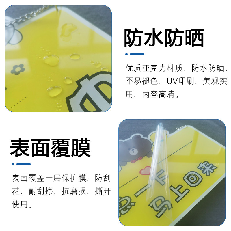 双面营业挂牌欢迎光临暂停营业提示门牌创意店面正在营业中休息中马上回来有事外出电话店铺个性时间门牌门店