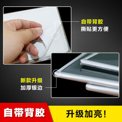 安全出口指示牌楼梯通道夜光墙贴自发光荧光标志紧急出口标识应急疏散逃生标示警示提示牌银边KT板背胶自粘贴 - 图1