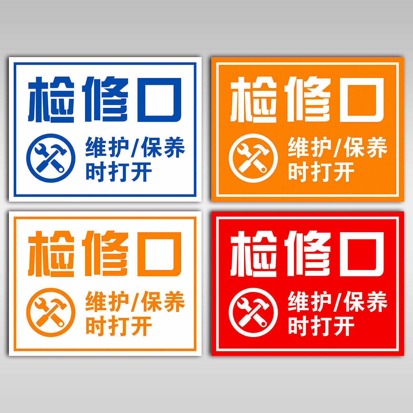 图 4