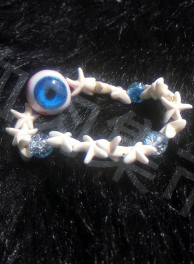 海骨原创手链琉璃珠子仿真眼球小众饰品永久蓝色闪粉眼球高颜值