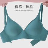 馨雅丽 Бюстгальтер без косточек, нижнее белье, комфортный дышащий бюстгальтер пуш-ап, спортивный бюстгалтер