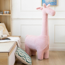 Net Red giraffe sofa chair Cute Creativity Seat Girl Child house Baby sitting on a cartoon Animals sitting stool