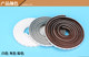 Adhesive top aluminum alloy door and window seal strip 3M sound insulation