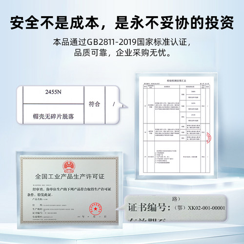 玻璃钢安全帽工地国标认证施工工程头盔透气高级领导定制logo印字 - 图1