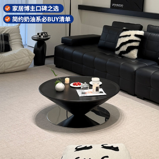 Floaa French cream style cone reflection mirror suspended coffee table living room home hourglass type flying saucer coffee table