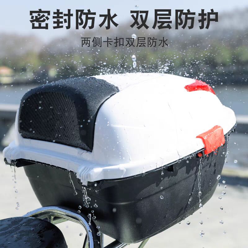 电动车后备箱通用加厚大号防抖电瓶车踏板摩托车储物箱工具箱尾箱 - 图3