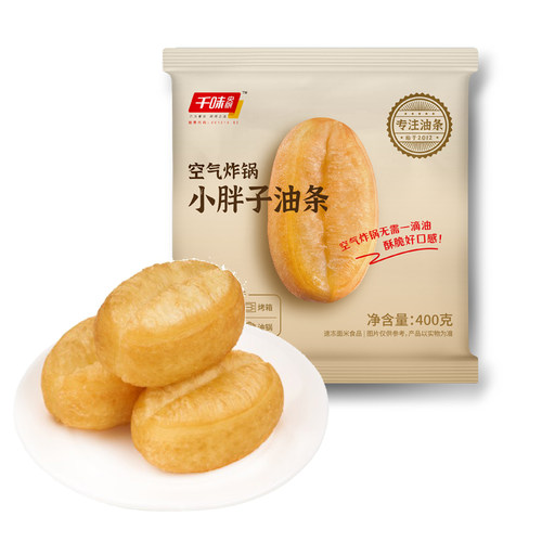千味央厨小胖子油条空气炸锅速食早餐半成品家用面点懒人油炸食品 - 图3