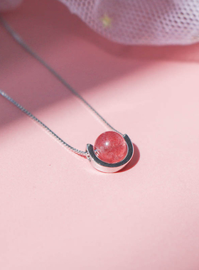 招桃花草莓晶星球少女风锁骨链