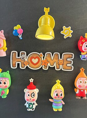 小星文创冰箱贴灯3D立体创意卡通动漫个性电表箱入户门装饰磁性贴