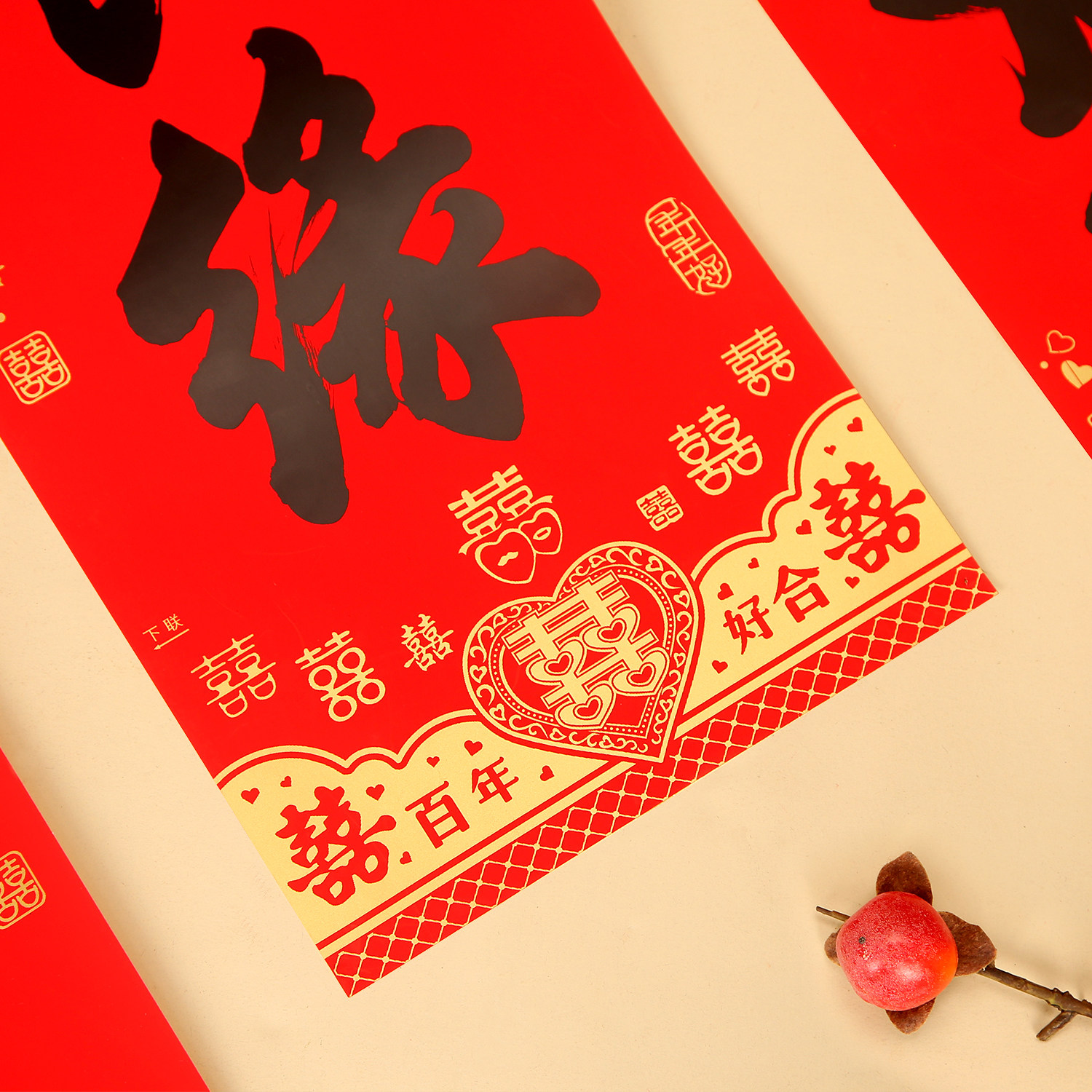 图3