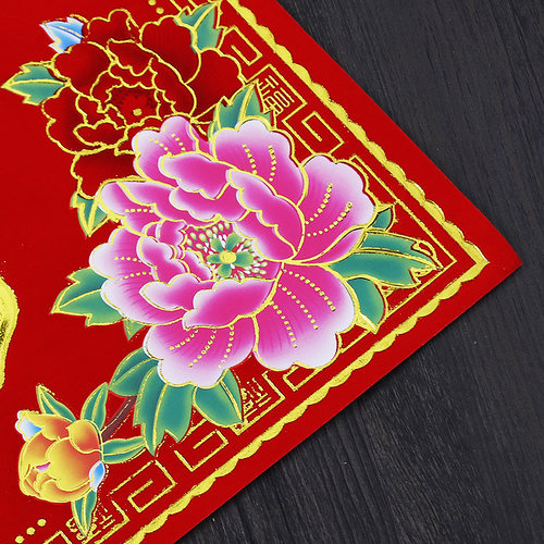 2026新年装饰春节马年大门福字门贴年画植绒大吉过年贴墙春联贴纸 - 图2