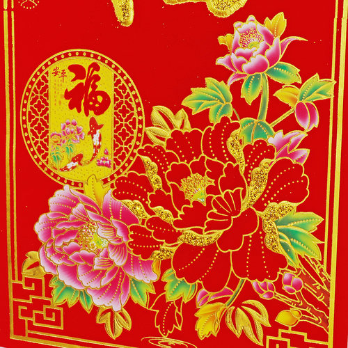 2026新年对联春节家用金粉植绒生意马年新款过年大门福字春联门贴 - 图3
