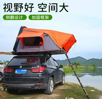 Car Roof Tent Outdoor Fully Automatic Suv Small Sedan Self Driving Tour Folding Speed Open Car Side Turning Tent House