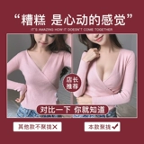 Сексуальная красная раскраска, оберег на день рождения, нижнее белье, комплект, бюстгальтер пуш-ап, бюстгальтер без косточек для невесты, увеличенная толщина