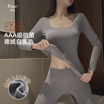 Fever Duvet Warm Underwear Lady Winter Plus Suede Thickened Low Collar Beauty Body Tight Jacket Autumn Clothes Autumn Pants Suit