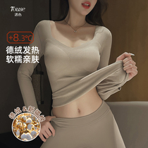 Duvet Warm Underwear Lady With Chest Cushion Autumn Winter Plus Suede Thick Undershirt 37 Degrees Constant Temperature Fever Autumn Pants Suit