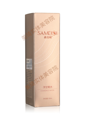 尚美琦洋甘菊水100ml美容院发货