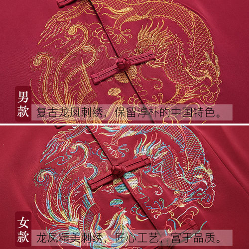 真丝唐装男中老年爸爸夏季桑蚕丝短袖老人寿宴生日爷爷奶奶婚礼服 - 图3