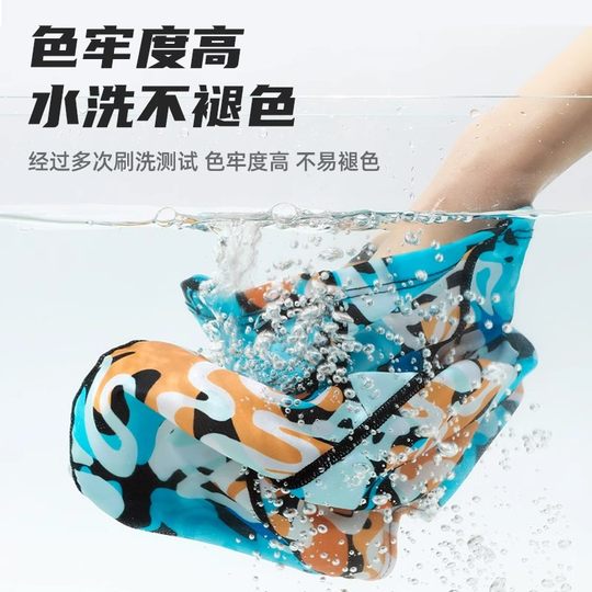 Golovejoy facekini swimming sunscreen mask