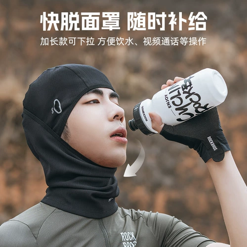 Шелковый мужской летний шлем, маска для велоспорта, полушлем, очки, защита от солнца