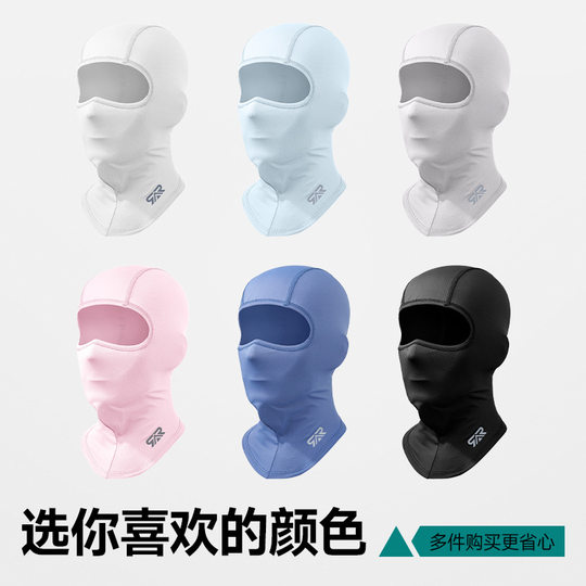 Мотоциклетный капюшон Rock Brothers дышащий, впитывающий пот и ветронепроницаемый.