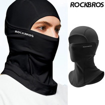 ROCKBROS Ski Protective Face Gushing warm anti-cold V Face mask for men and women Warm Antifreeze Winter Veneer Scarf