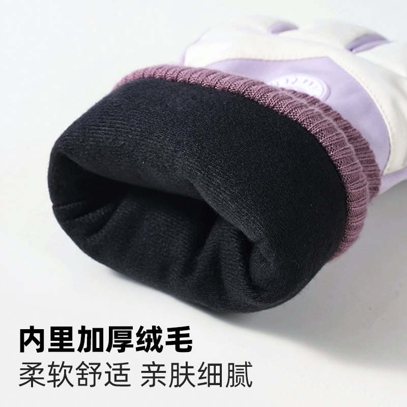 手套女冬季户外滑雪运动骑行电动车加绒可触屏加厚棉保暖防寒防滑,淘宝优惠券,粉丝福利购,淘宝优惠卷