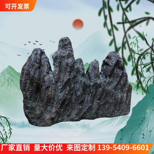 定制泡沫假山泡沫假石头造景装饰舞台演出道具仿真泡沫雪浪石假山 - 图1