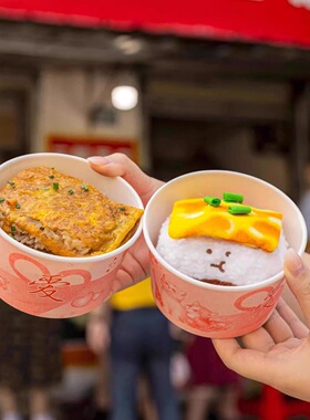 武汉文创三鲜豆皮毛绒钥匙扣