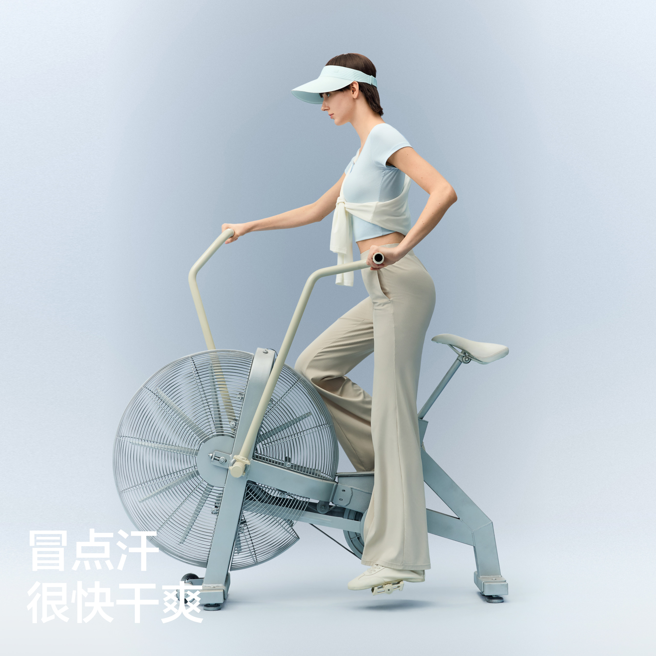 蕉内凉皮501UVAir运动空顶帽遮阳帽子跑步网球超轻太阳帽防晒帽女