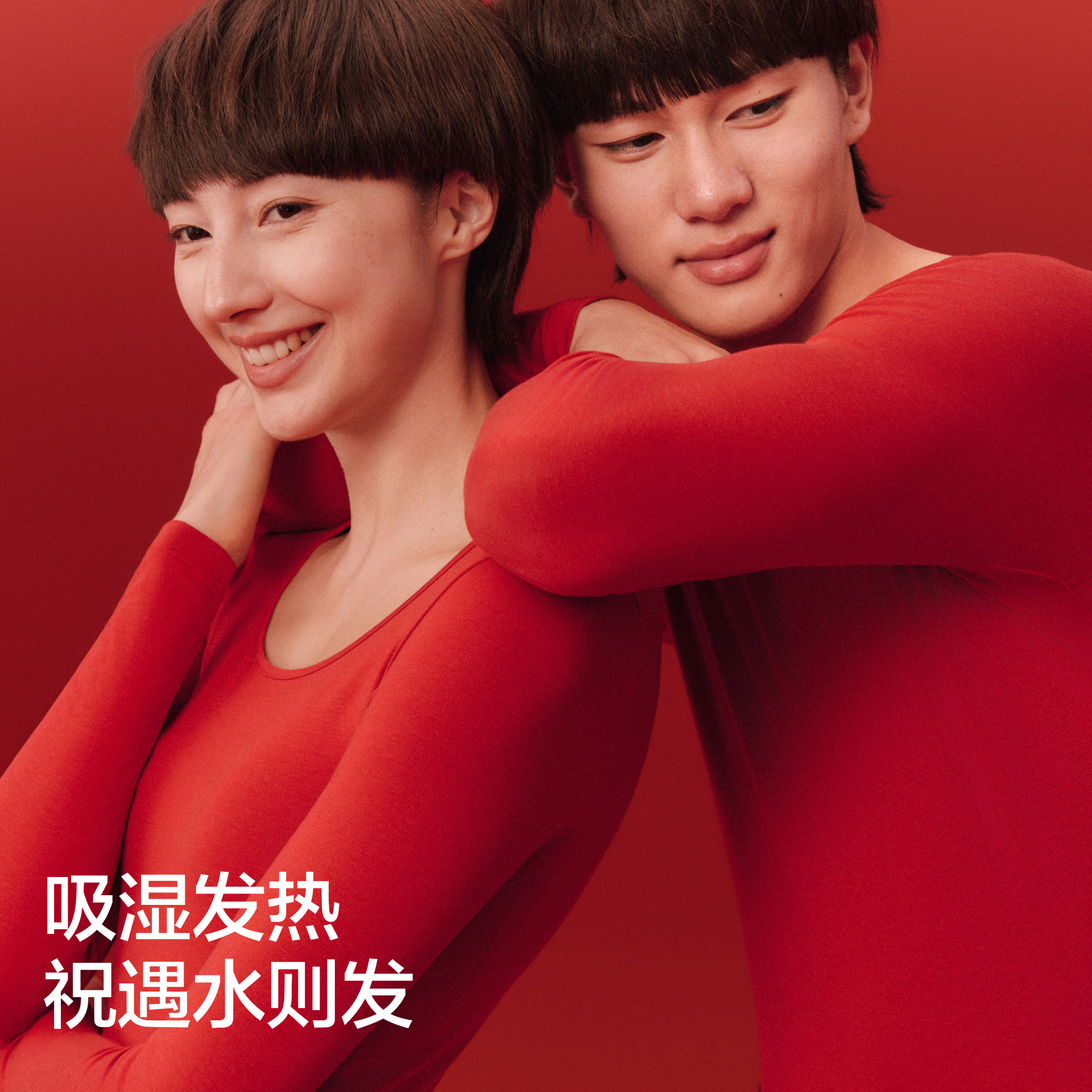 图 2