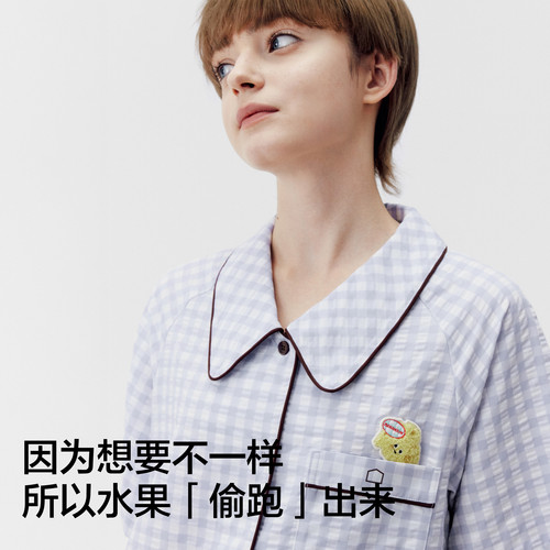 【刘浩存同款】蕉内棉棉520Home泡泡纱家居服少女睡衣女款夏季 - 图3
