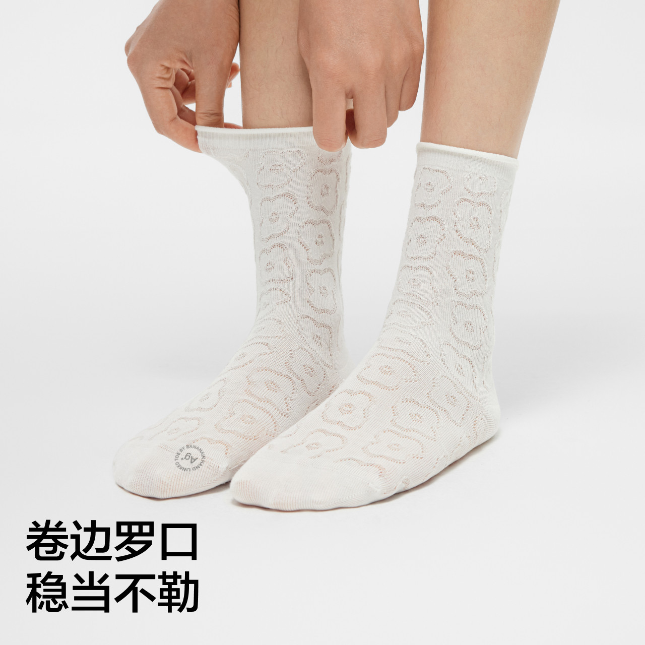 图 2