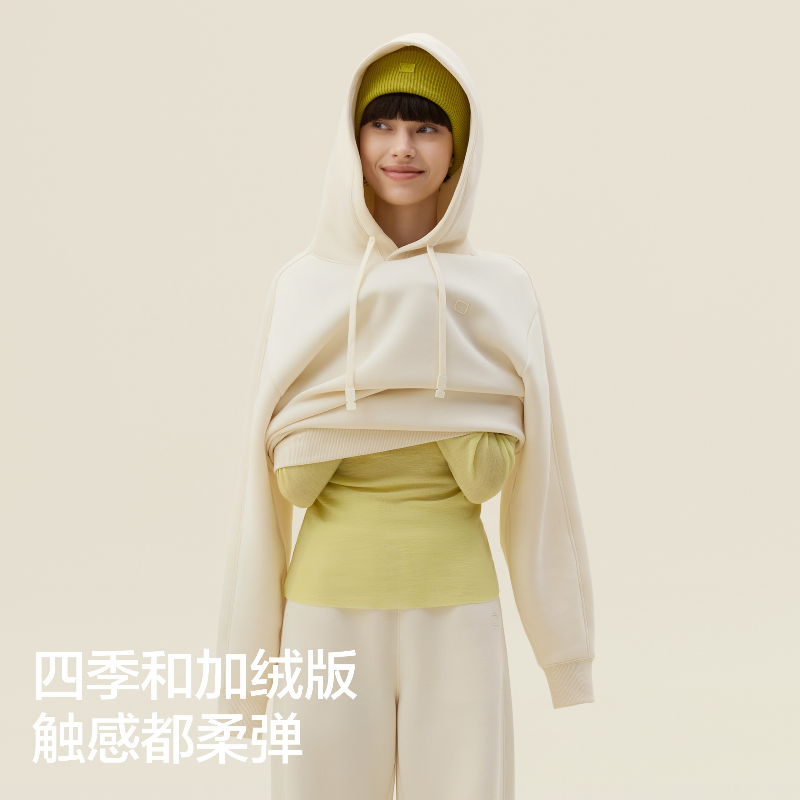 蕉内非常503Relax男女同款连帽四季卫衣情侣外套空气层t恤新款,淘宝优惠券,粉丝福利购,淘宝优惠卷