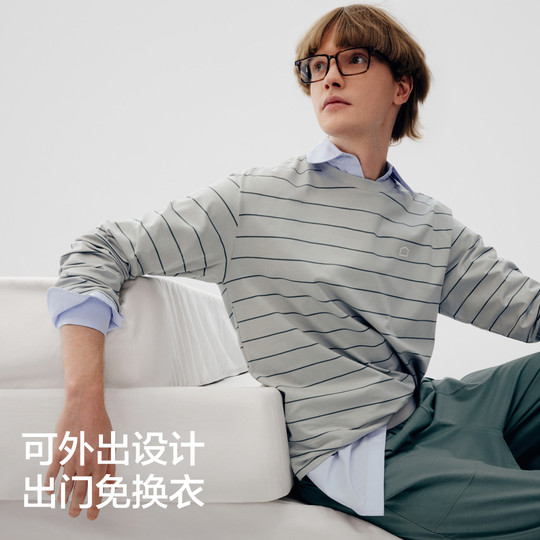 蕉内棉棉305Home男士家居服套装纯棉长袖女士冬季可外出新款睡衣