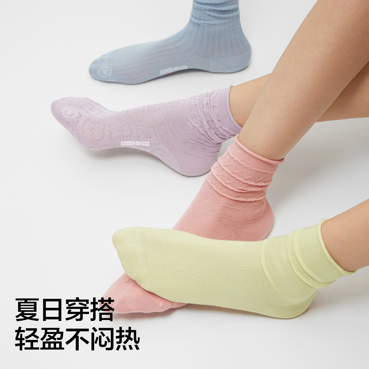图 5