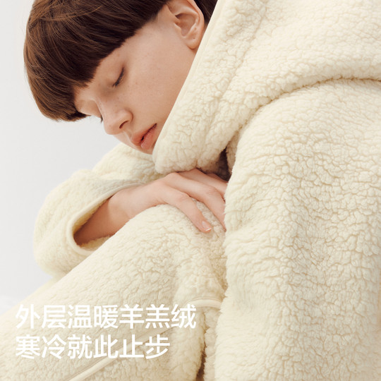 蕉内绒绒506Home男款仿羊羔绒冬季加厚保暖情侣家居服女睡衣新款