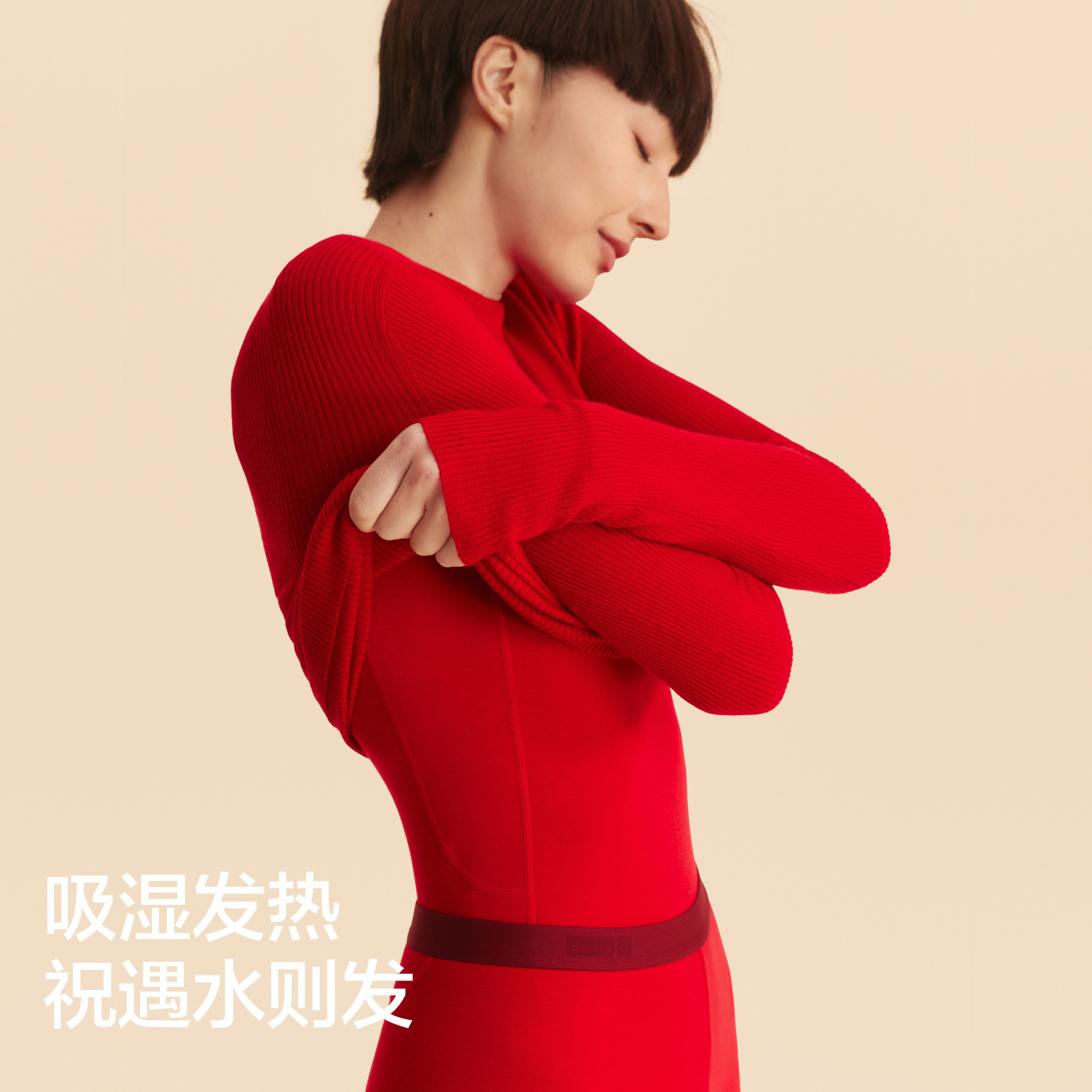 图 3