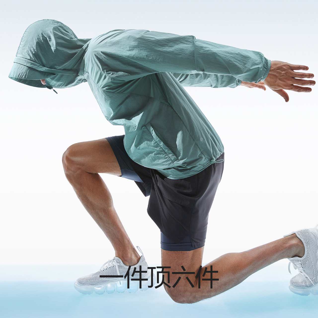 今日好价 0424