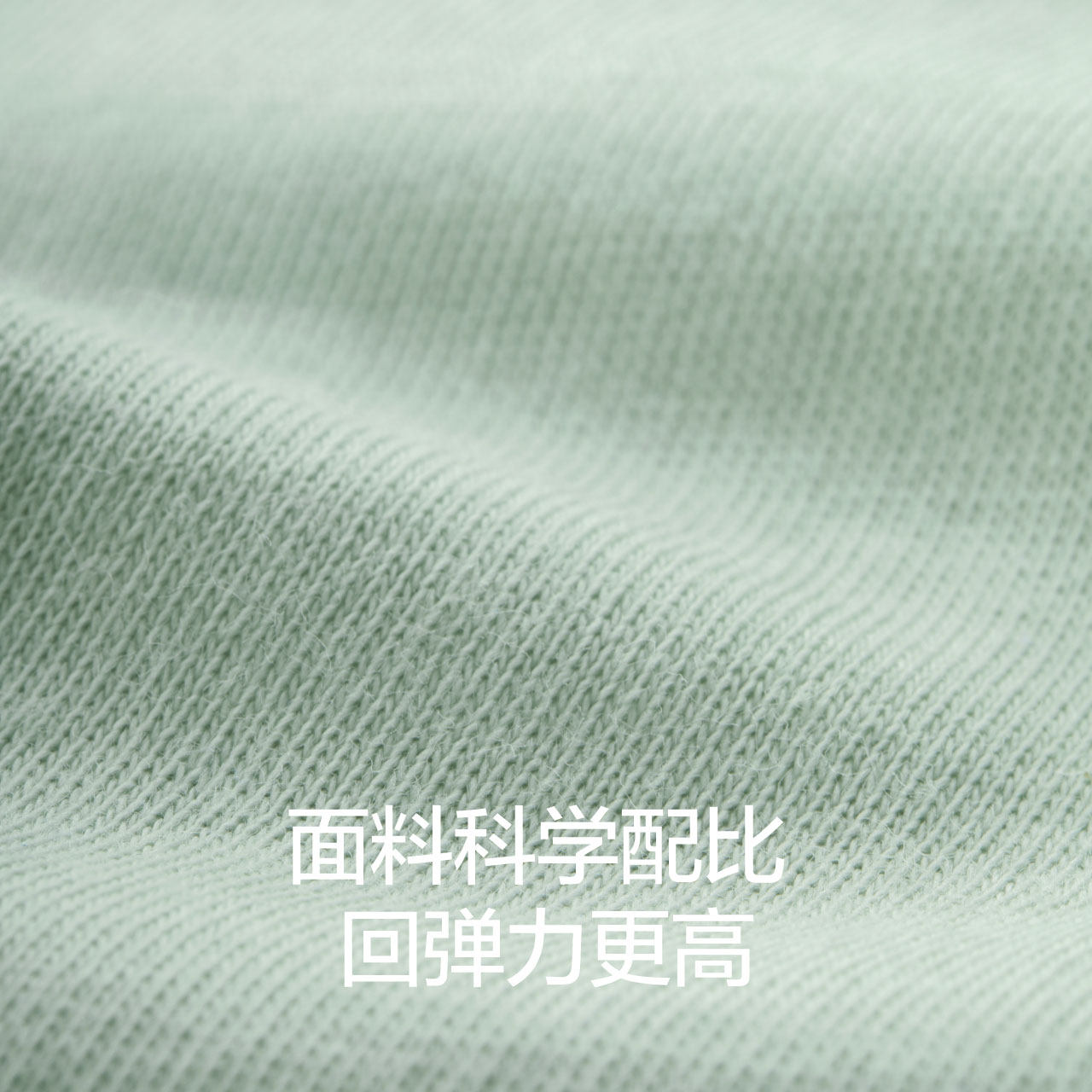 蕉内508a女士高腰无痕底裆三角裤 Bananain蕉内女三角裤