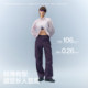 Jiao Nei Liangpi 505Cool Air Women's Pants Quick-Drying Sunscreen Workwear Paratrooper Pants Summer
