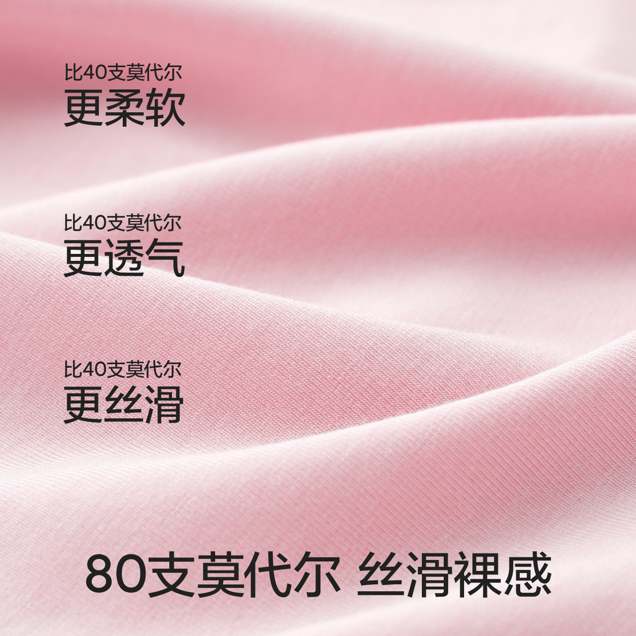 蕉内银皮500e女士高腰抗菌无痕内裤 Bananain蕉内女三角裤