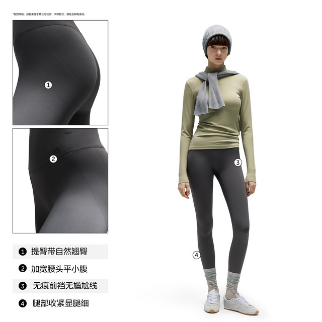 Jiao Nei Reshape 306Shape Leggings ແມ່ຍິງສໍາລັບການໃສ່ພາຍນອກກົ້ນ slimming Pants ກິລາ Shark Pants Spring ແລະ Summer Pants ຂອງແມ່ຍິງ
