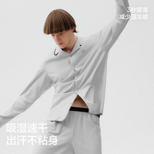 蕉内棉棉301Home家居服套装男纯棉睡衣女新款带杯带胸垫冬季长袖