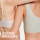 300A no-size, markless light sports bra