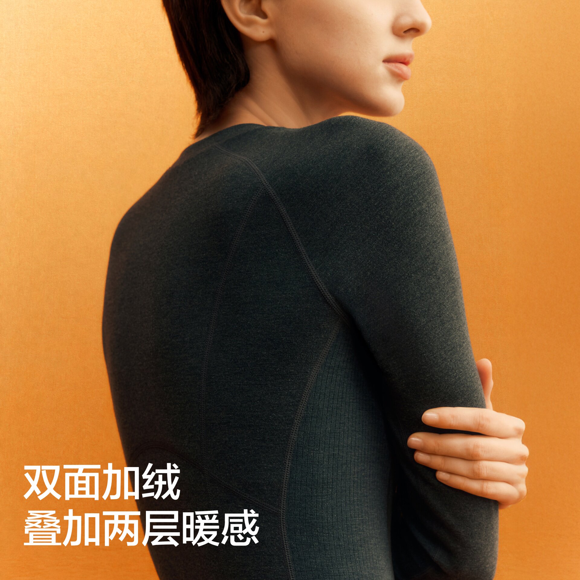 图 3